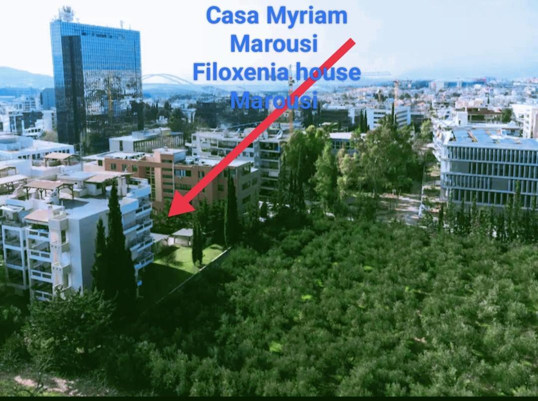 Apartamento Filoxenia House Marousi -Private Parking- Atenas Exterior foto